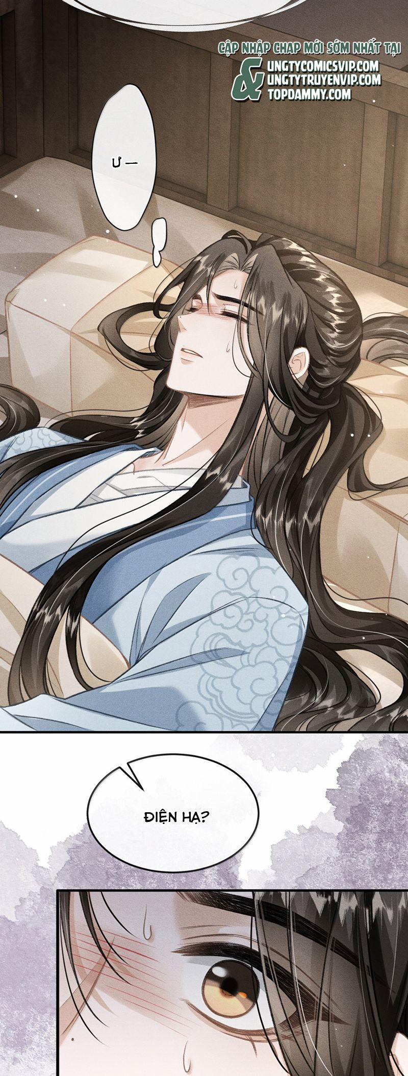 Đan Tiêu Vạn Dặm 86 trang 12