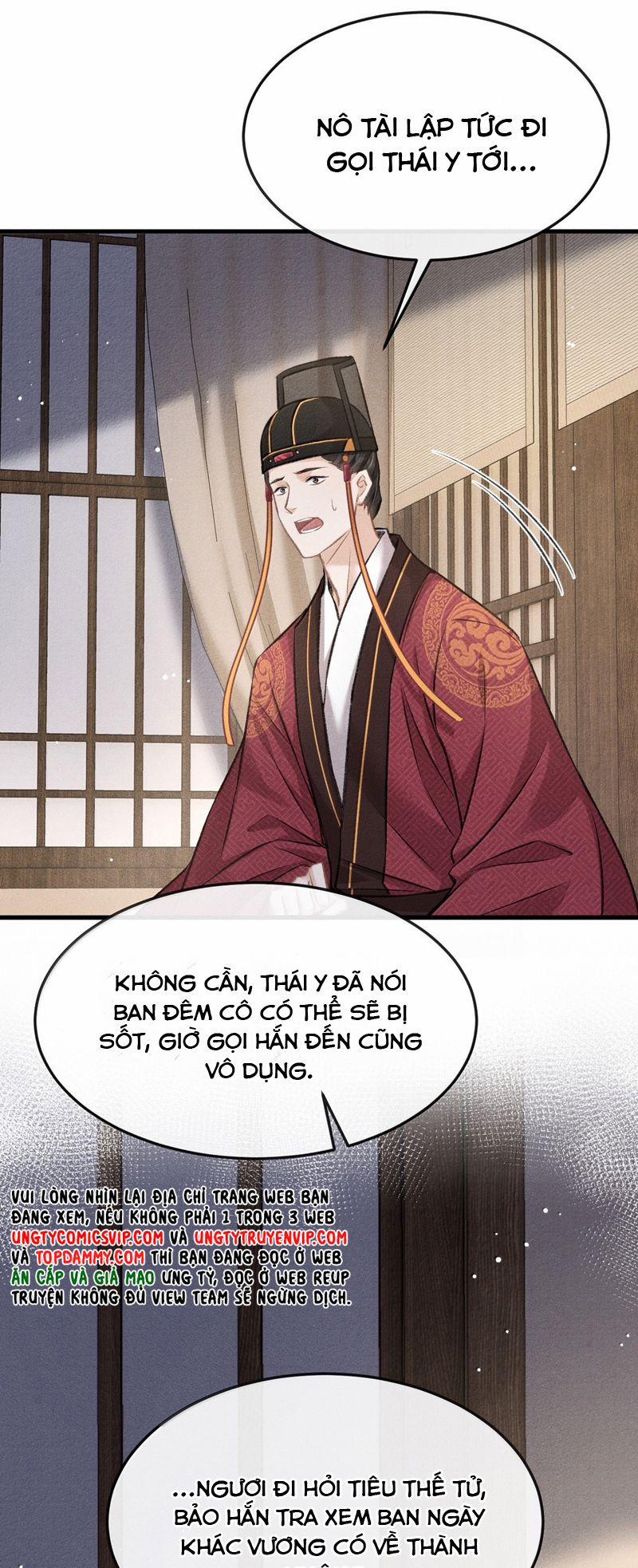 Đan Tiêu Vạn Dặm 86 trang 14