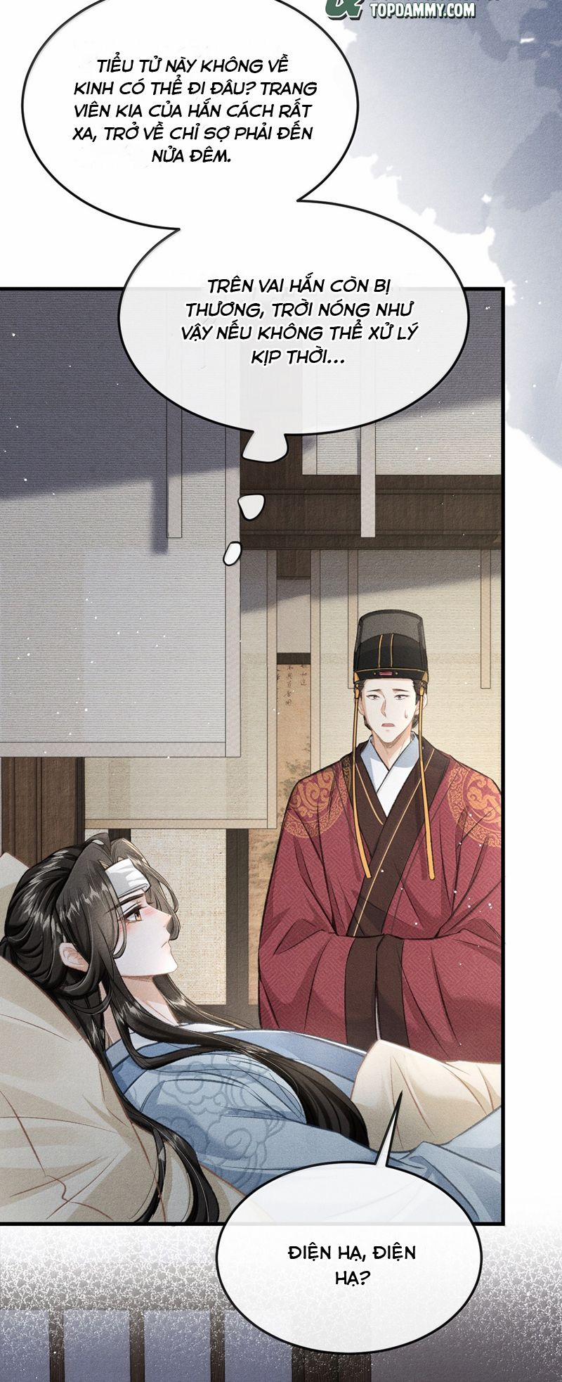 Đan Tiêu Vạn Dặm 86 trang 17