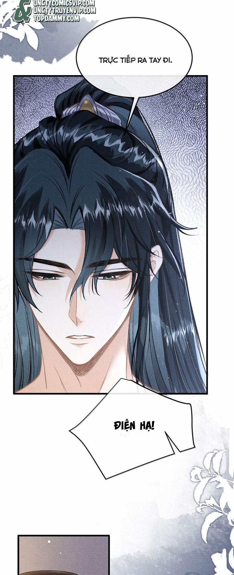 Đan Tiêu Vạn Dặm 86 trang 22