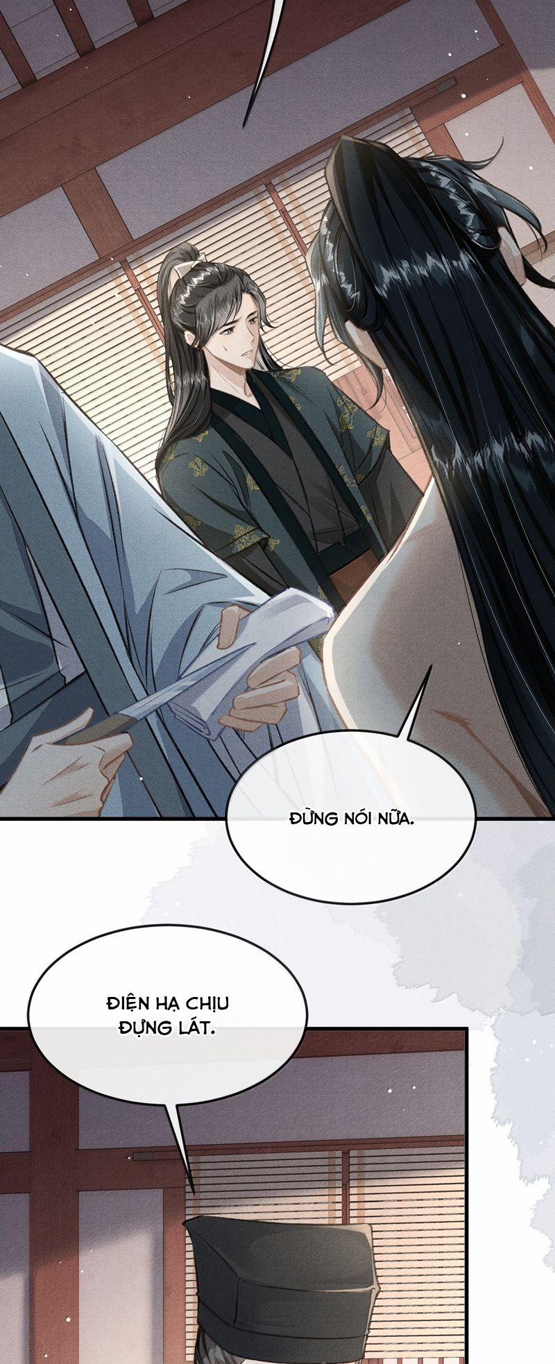 Đan Tiêu Vạn Dặm 86 trang 24