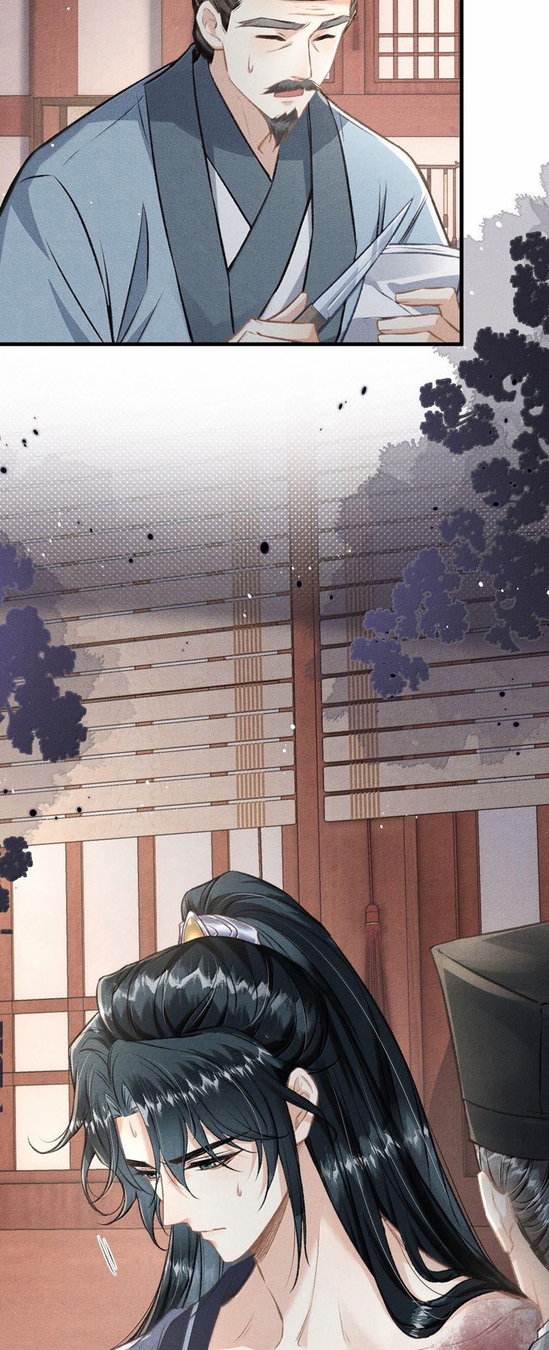 Đan Tiêu Vạn Dặm 86 trang 25