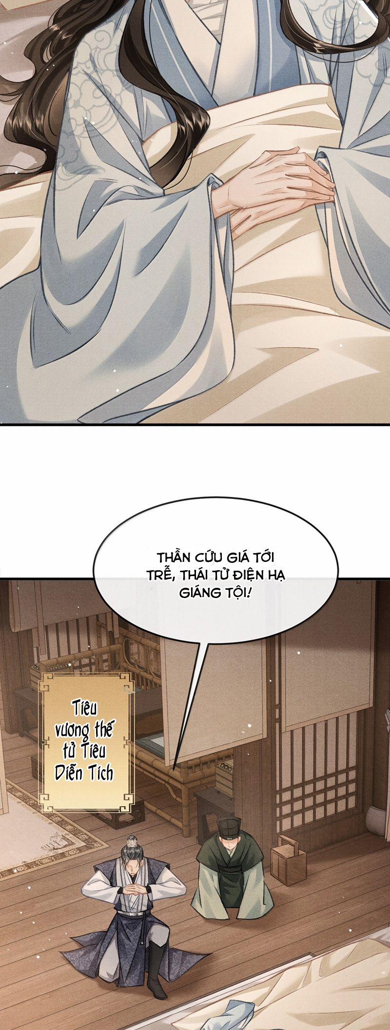 Đan Tiêu Vạn Dặm 86 trang 3