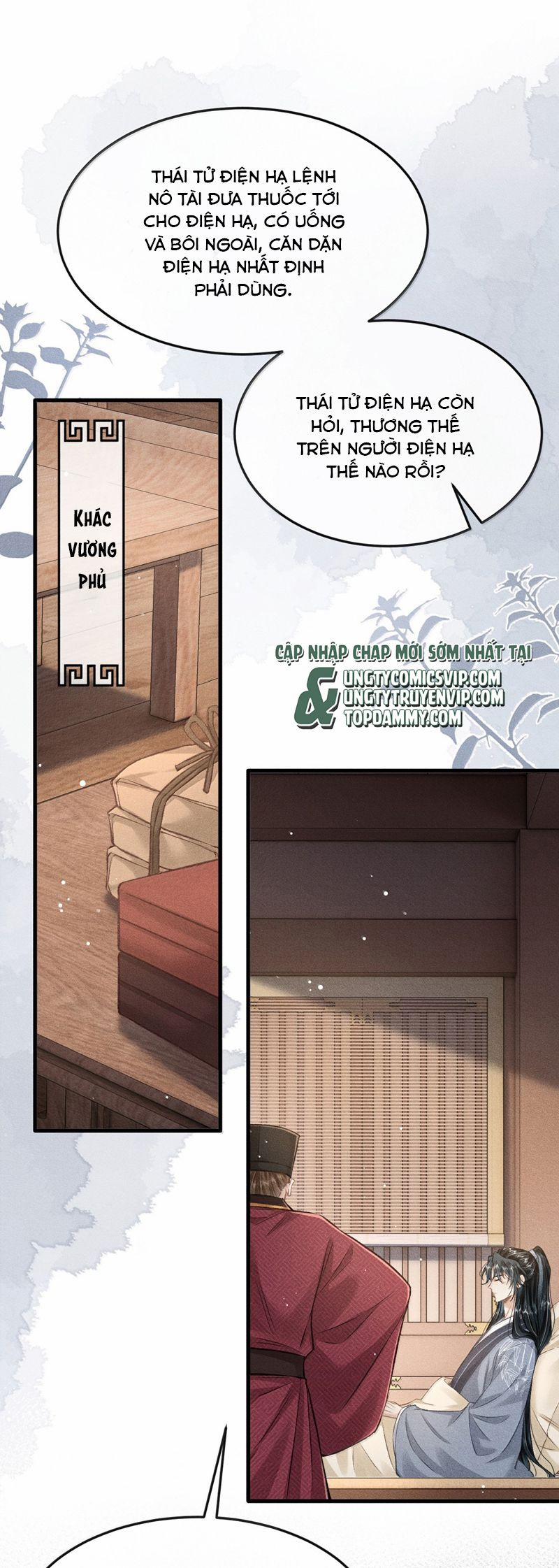 Đan Tiêu Vạn Dặm 87 trang 1