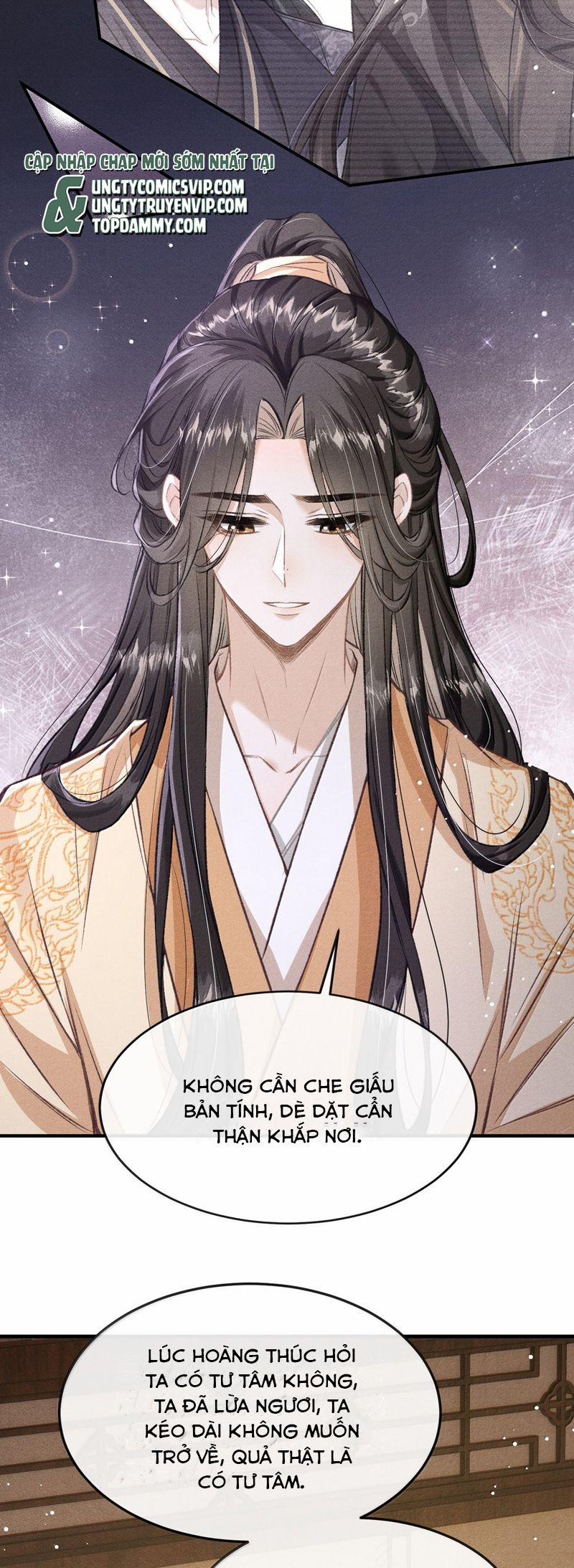 Đan Tiêu Vạn Dặm 87 trang 17