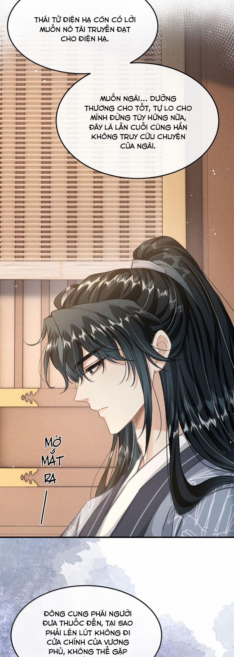 Đan Tiêu Vạn Dặm 87 trang 2