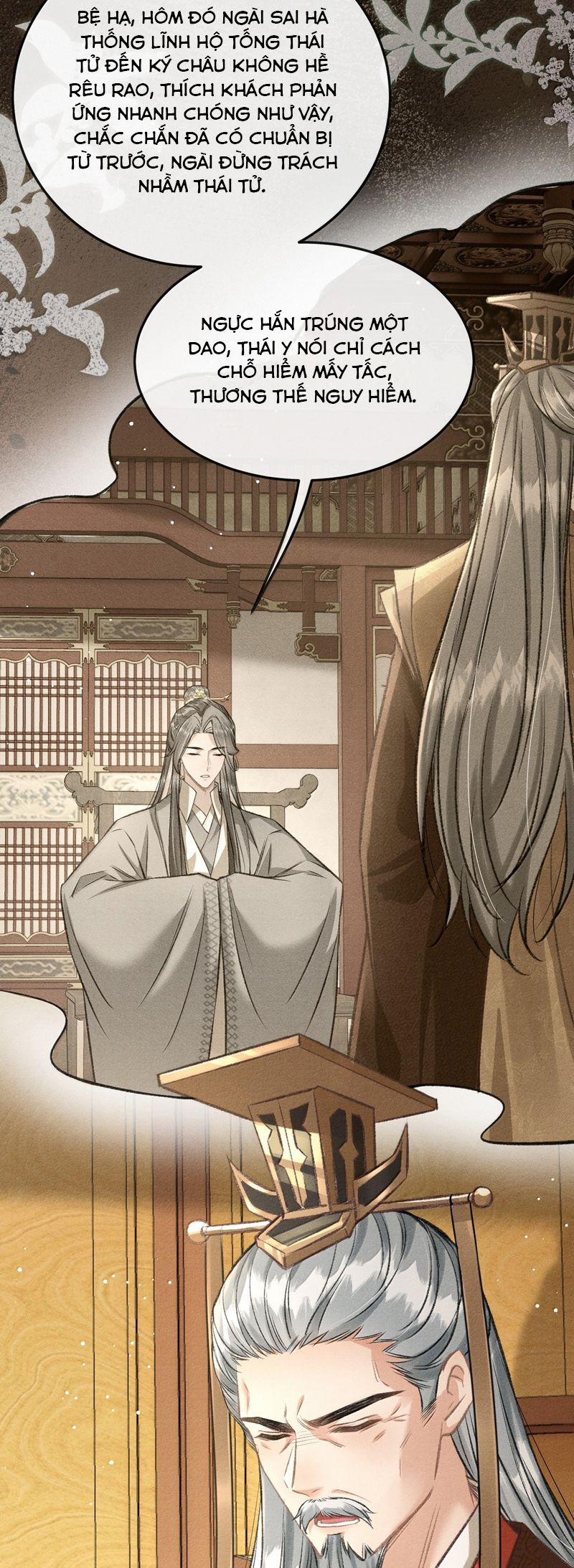 Đan Tiêu Vạn Dặm 87 trang 23