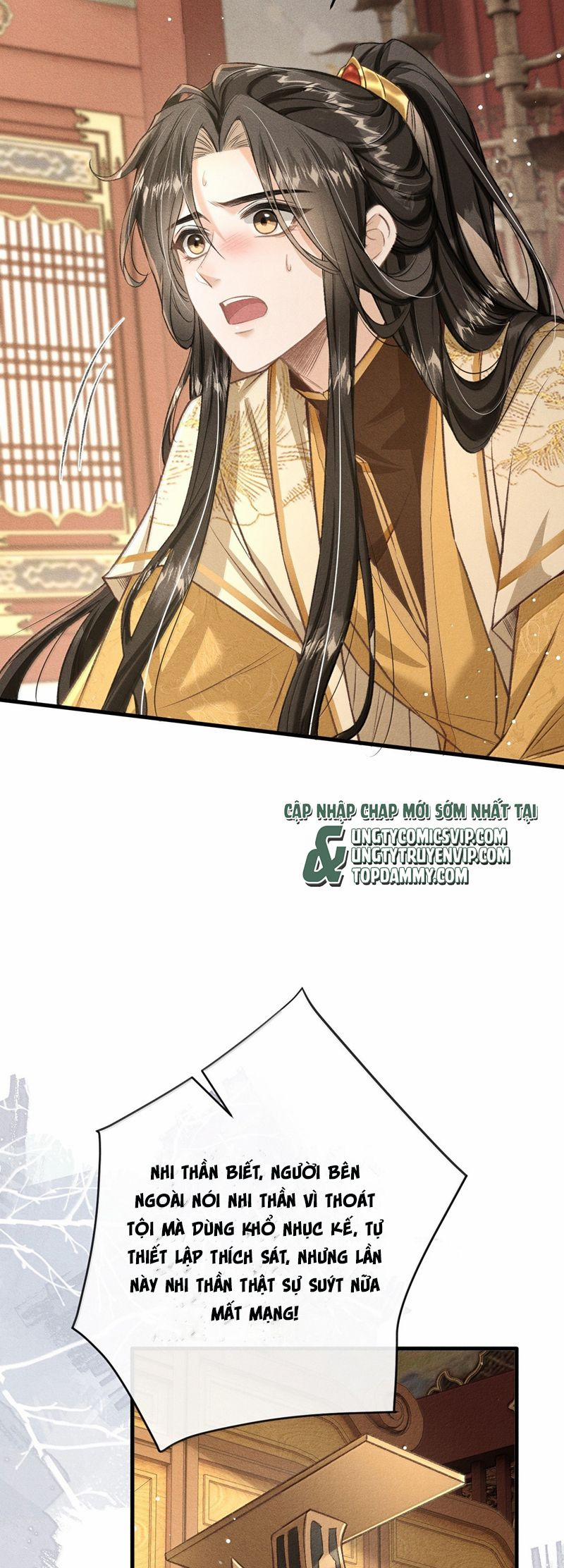 Đan Tiêu Vạn Dặm 87 trang 28