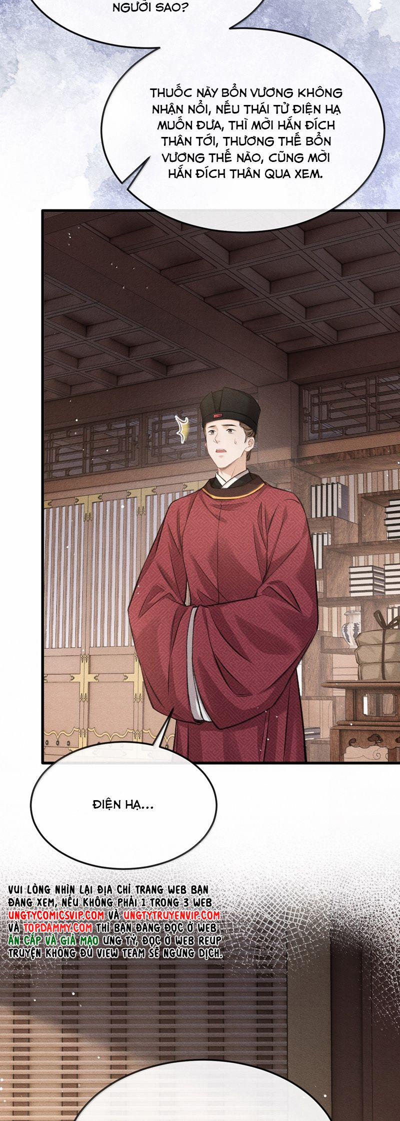 Đan Tiêu Vạn Dặm 87 trang 3