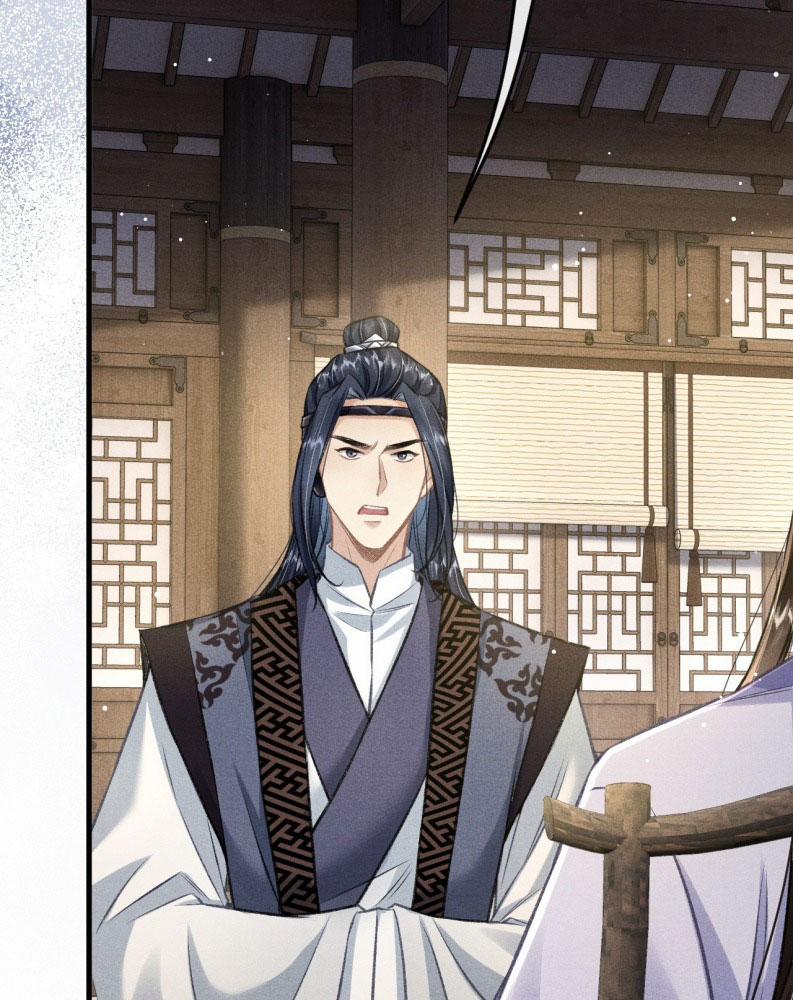 Đan Tiêu Vạn Dặm 88 trang 26