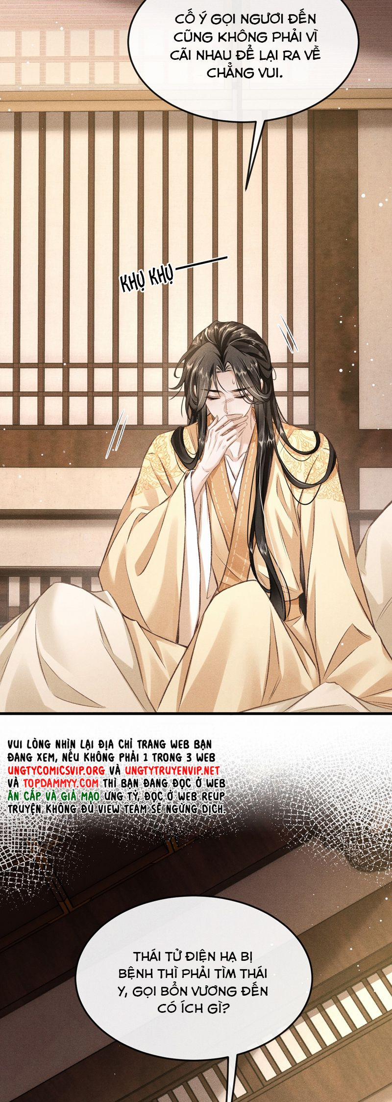 Đan Tiêu Vạn Dặm 89 trang 3