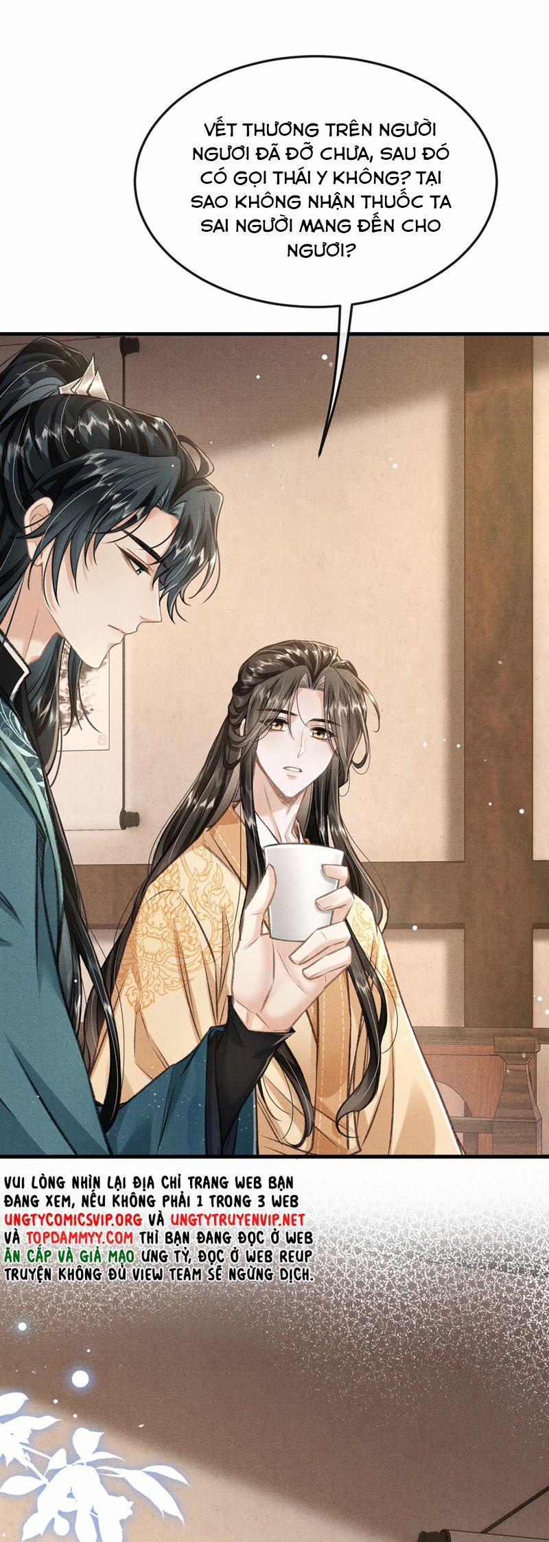 Đan Tiêu Vạn Dặm 89 trang 7