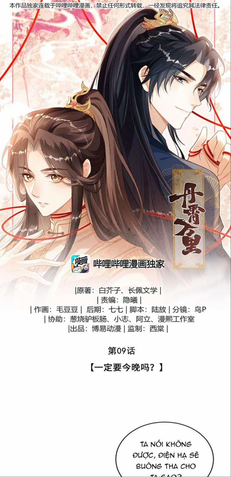 Đan Tiêu Vạn Dặm 9 trang 1