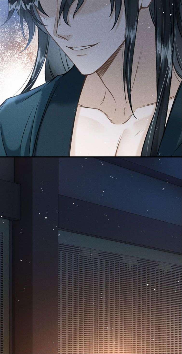 Đan Tiêu Vạn Dặm 9 trang 24