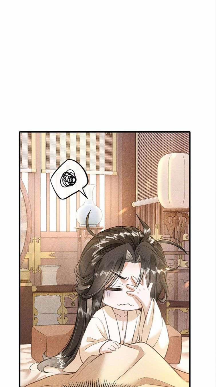 Đan Tiêu Vạn Dặm 9 trang 43