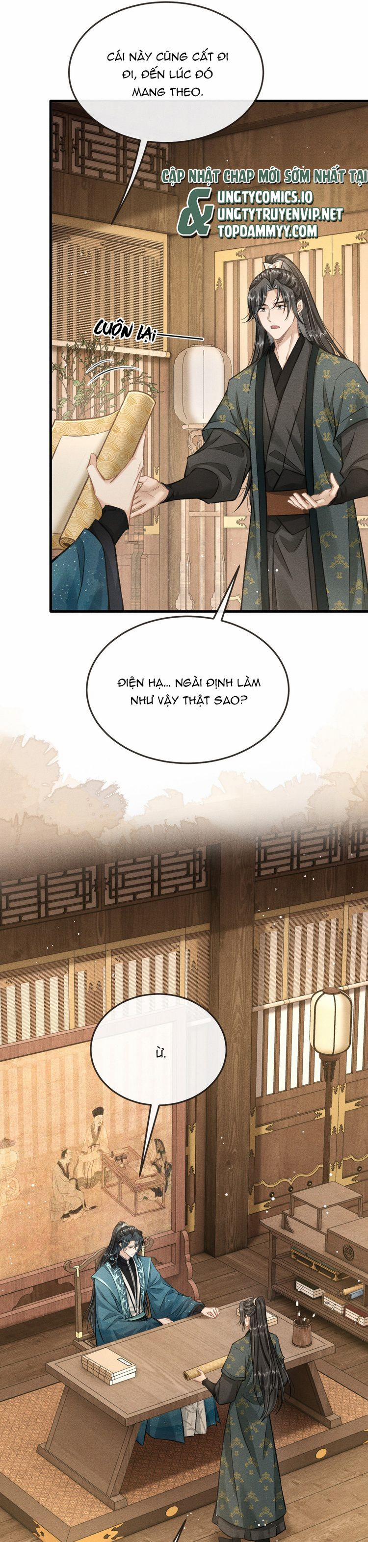 Đan Tiêu Vạn Dặm 91 trang 20