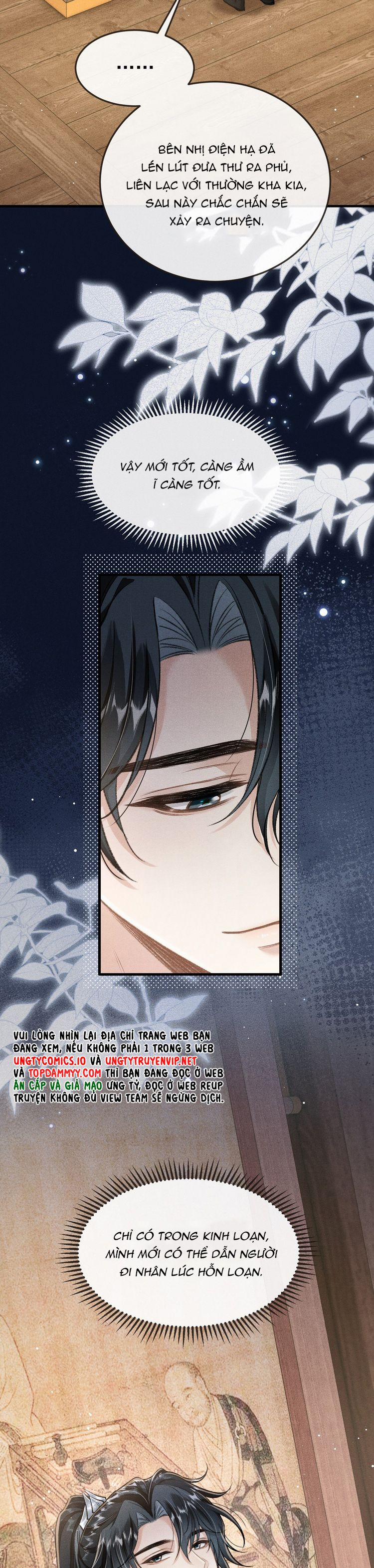 Đan Tiêu Vạn Dặm 91 trang 21