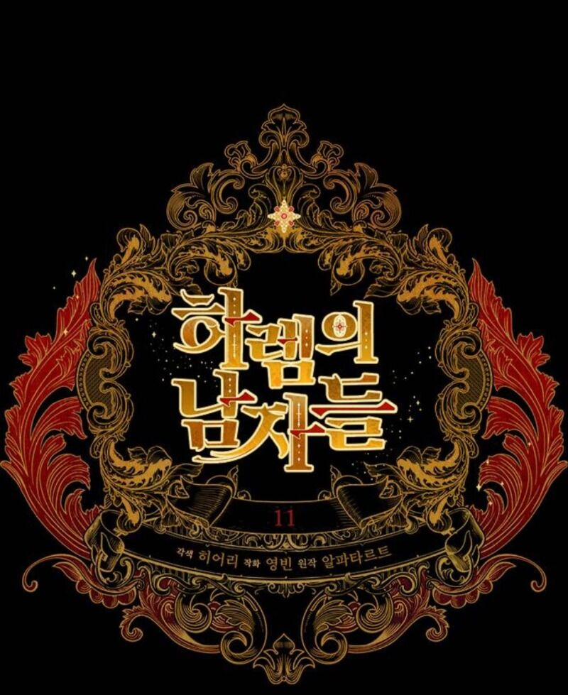 Dàn Trai Đẹp Chốn Hậu Cung 11 trang 42