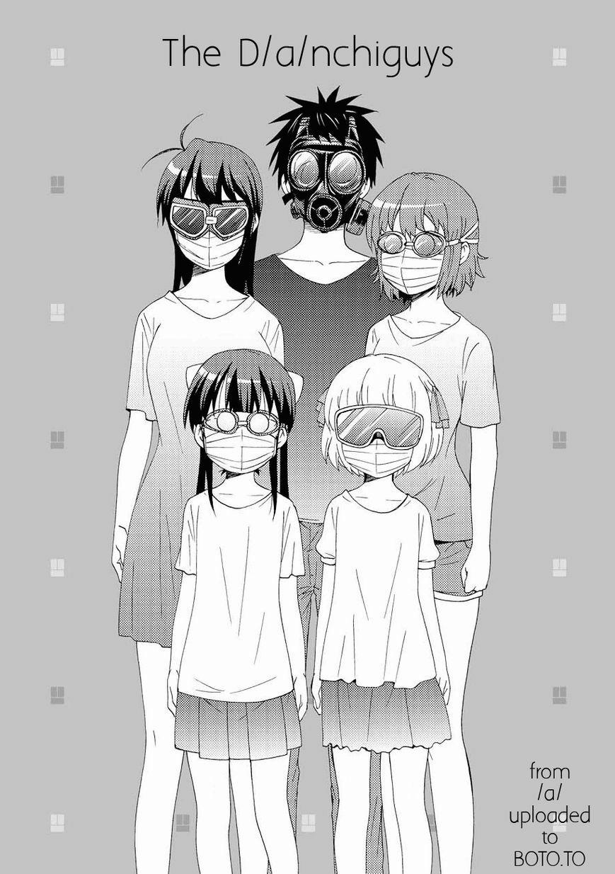 Danchigai 0 Chỉ là hiểu lầm thôi trang 10