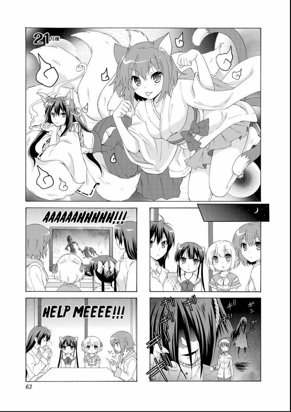 Danchigai 0 Haruki và chị em gái trang 1