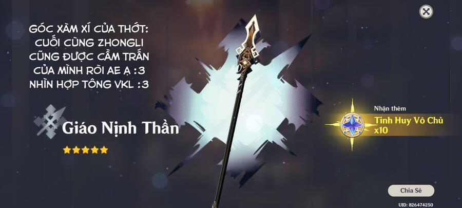 Danchigai 32 trang 9