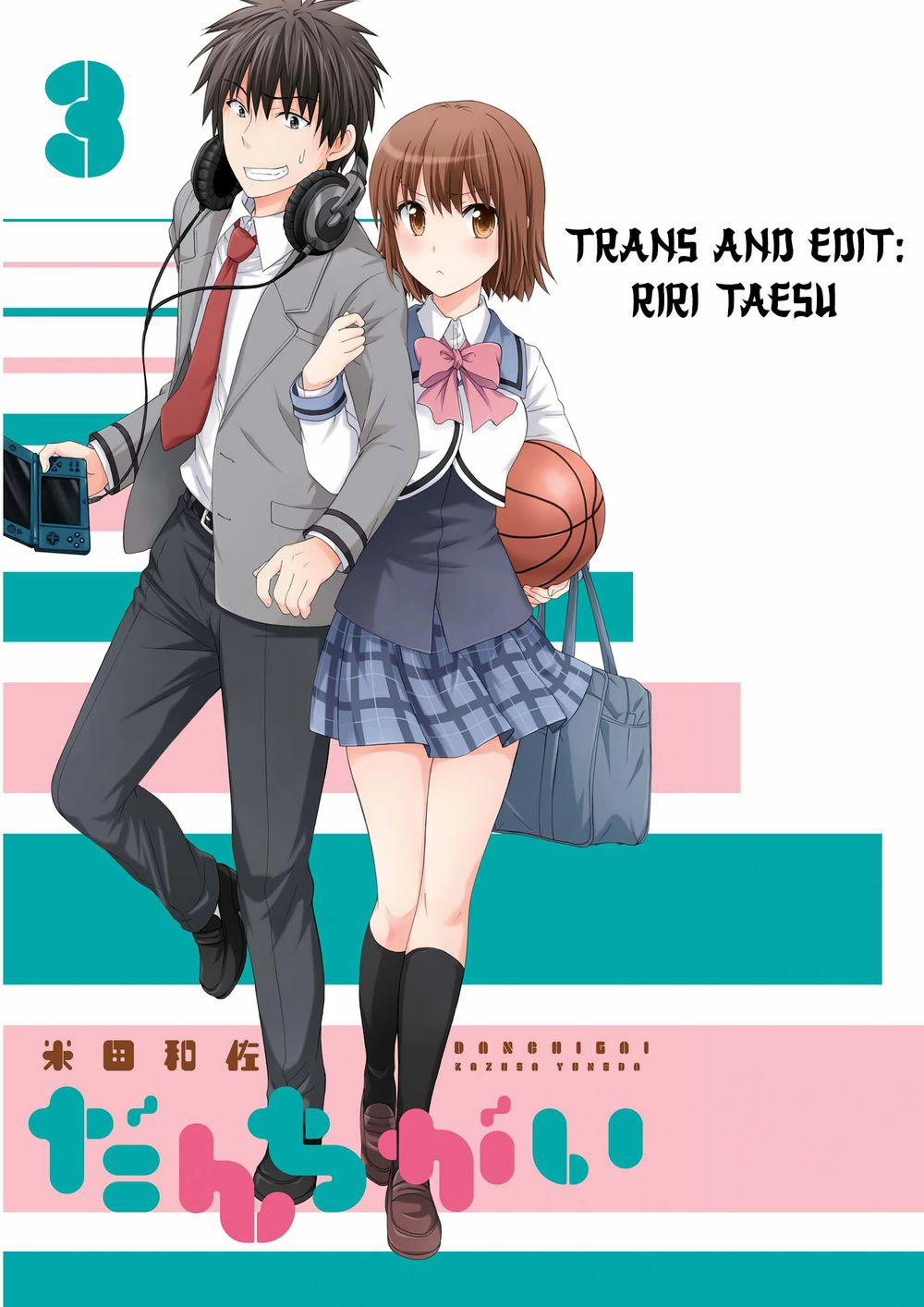 Danchigai 34 trang 0