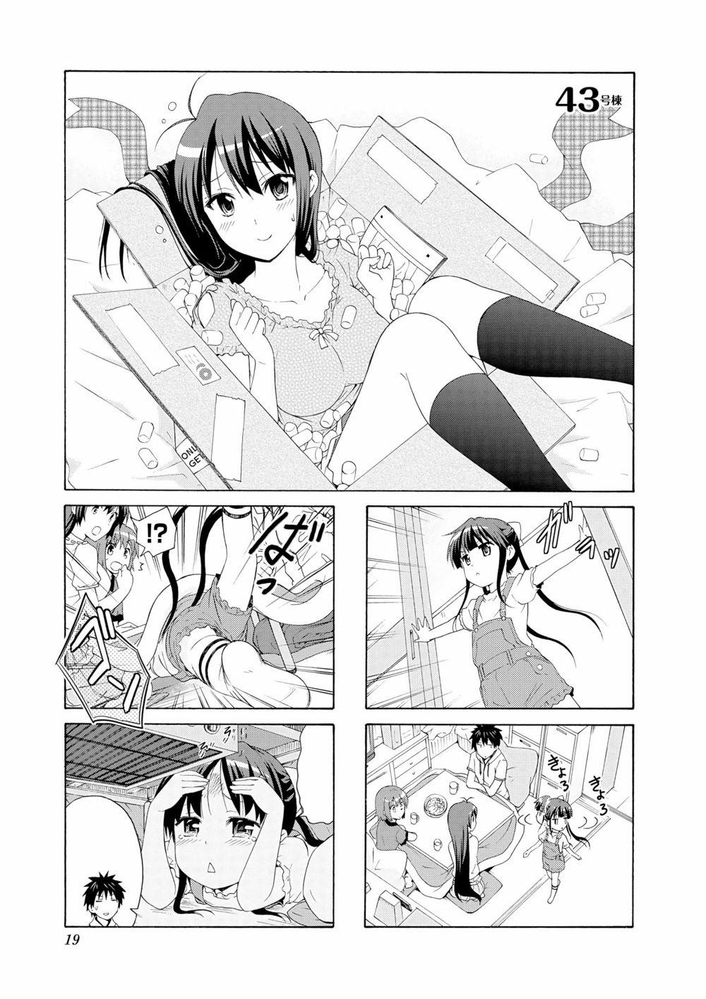 Danchigai 43 trang 0