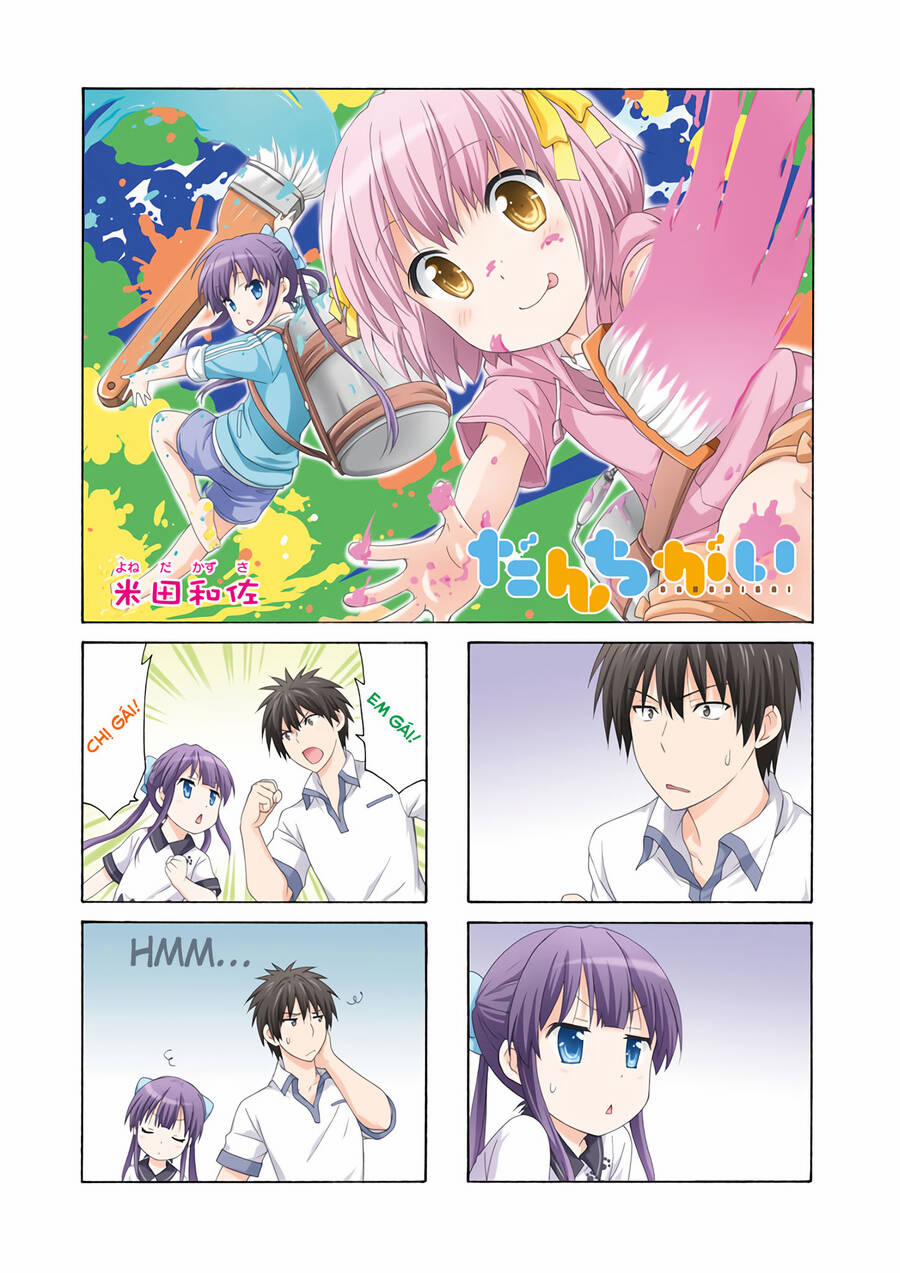 Danchigai 51 trang 1