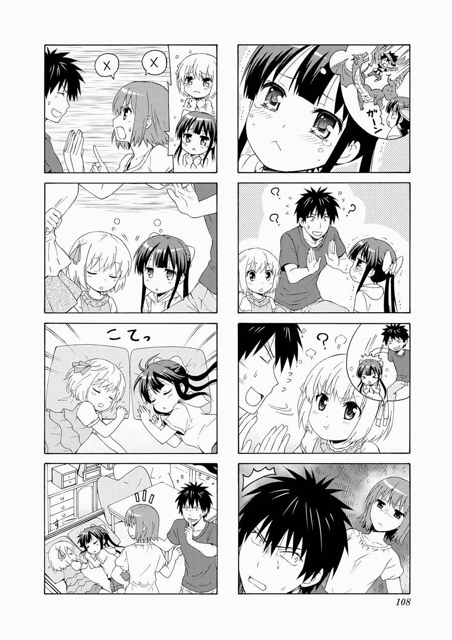 Danchigai 53 trang 6