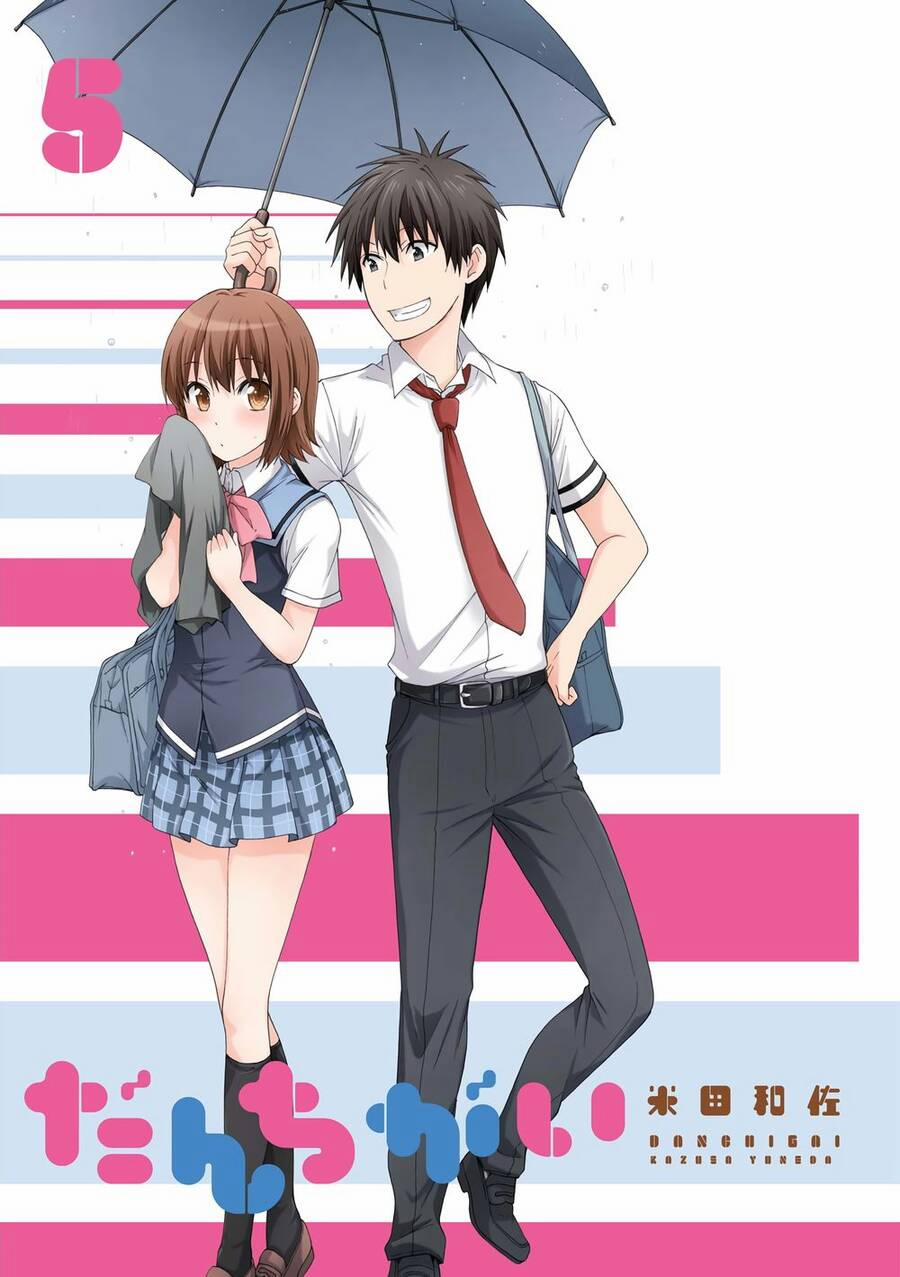 Danchigai 55 trang 1