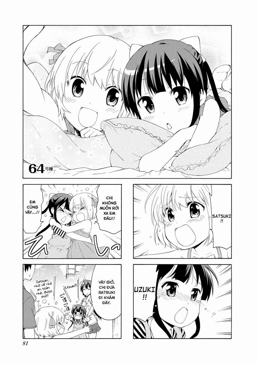 Danchigai 64 trang 1