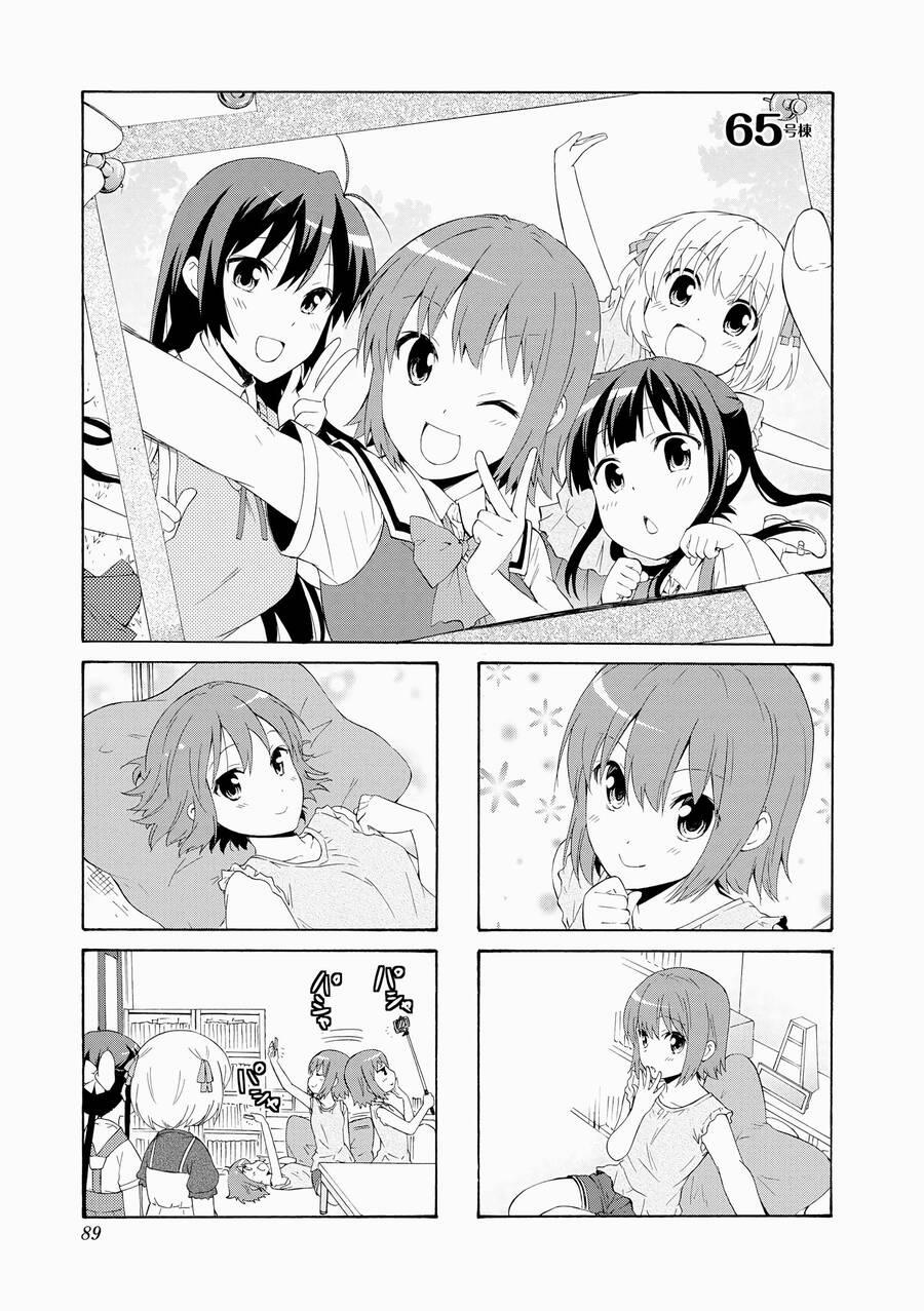 Danchigai 65 trang 1