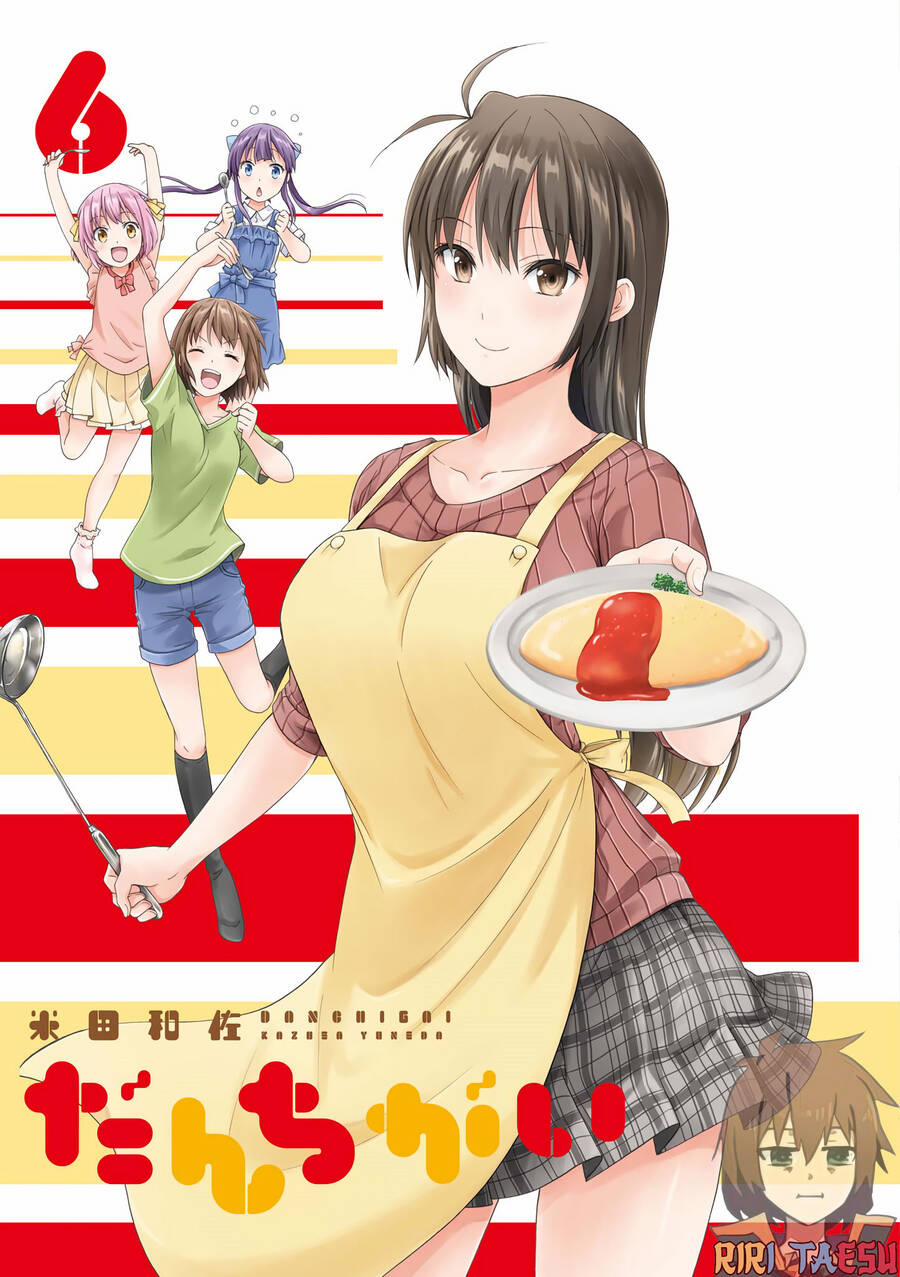 Danchigai 70 trang 0