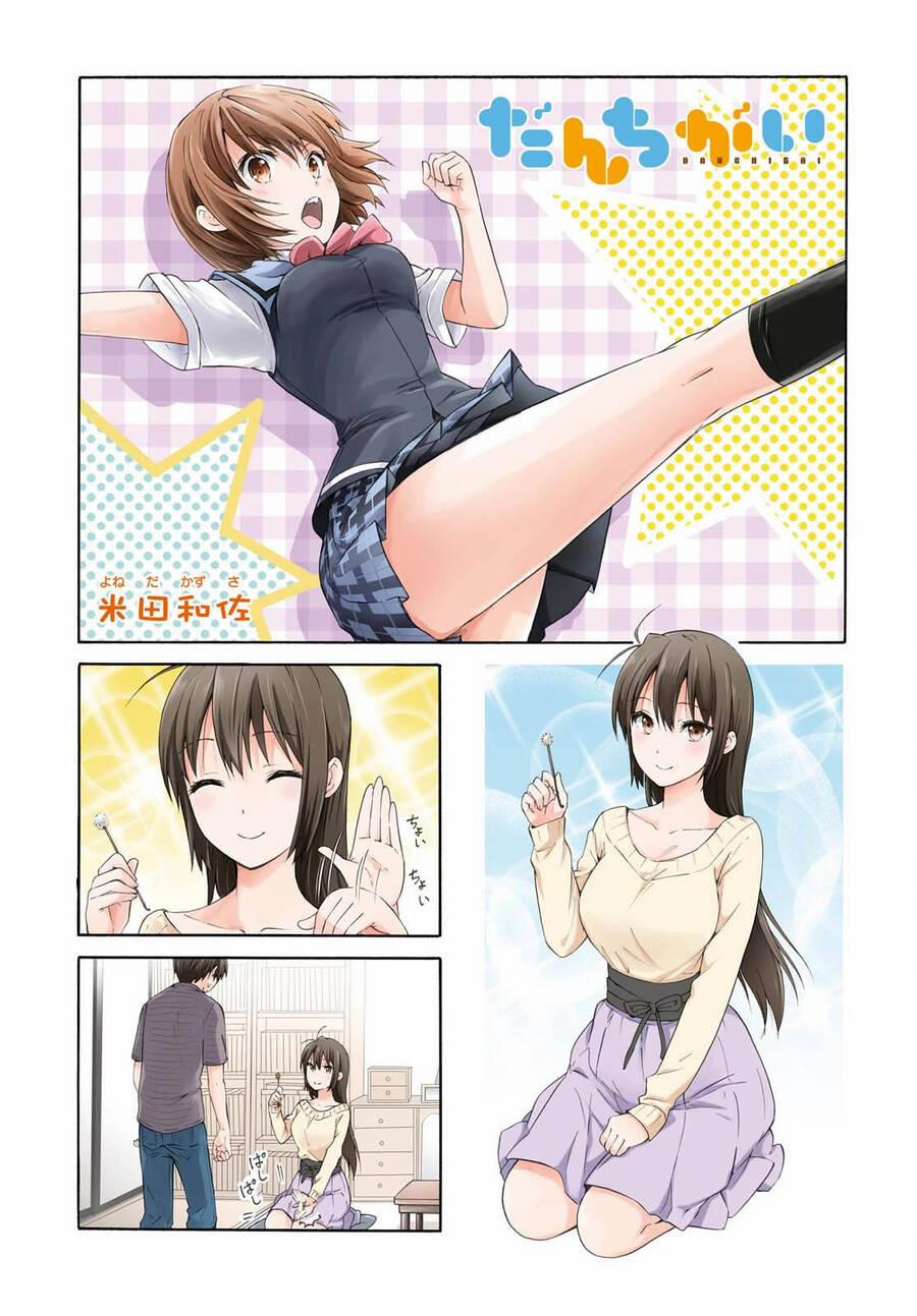 Danchigai 73 trang 1