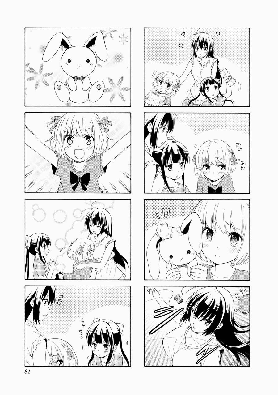 Danchigai 75 trang 5