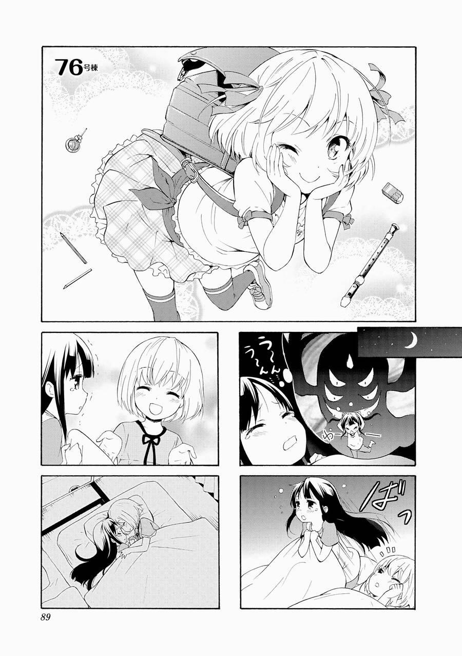 Danchigai 76 trang 1