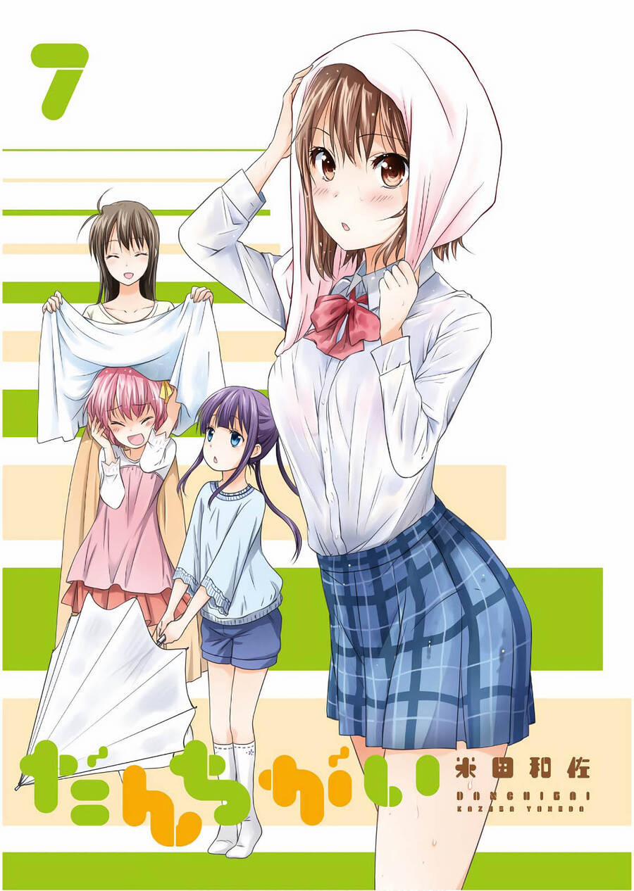 Danchigai 79 trang 1