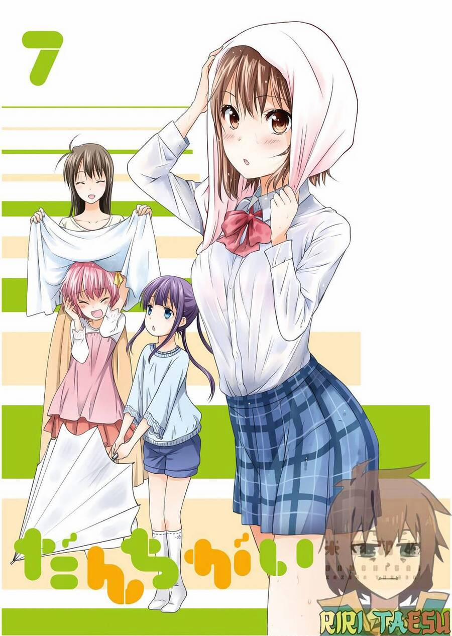 Danchigai 82 trang 0