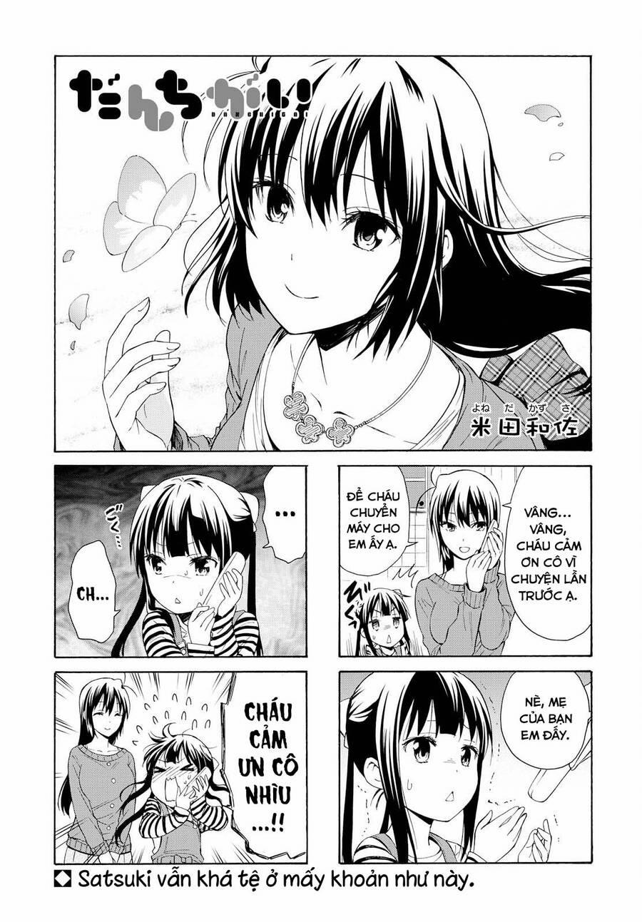 Danchigai 86 trang 1