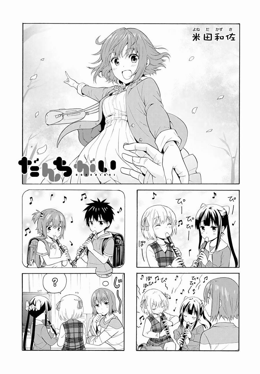 Danchigai 87 trang 1