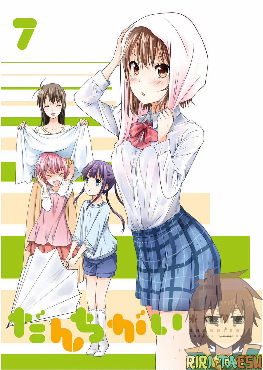 Danchigai 91 trang 0