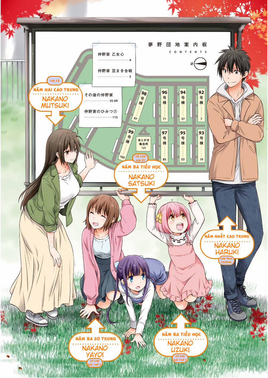 Danchigai 92 trang 3