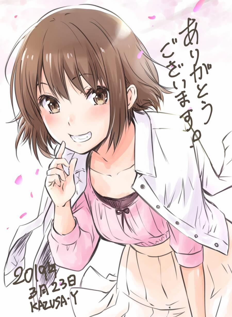 Danchigai 95 trang 17