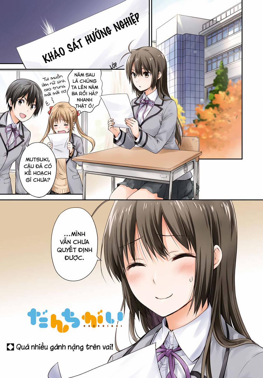 Danchigai 96 trang 1