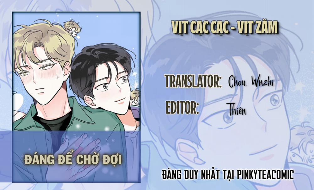 Đáng Để Chờ Đợi 14 trang 0