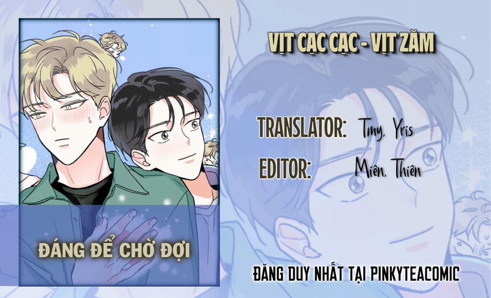 Đáng Để Chờ Đợi 15 trang 0