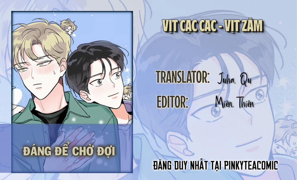 Đáng Để Chờ Đợi 20 trang 0