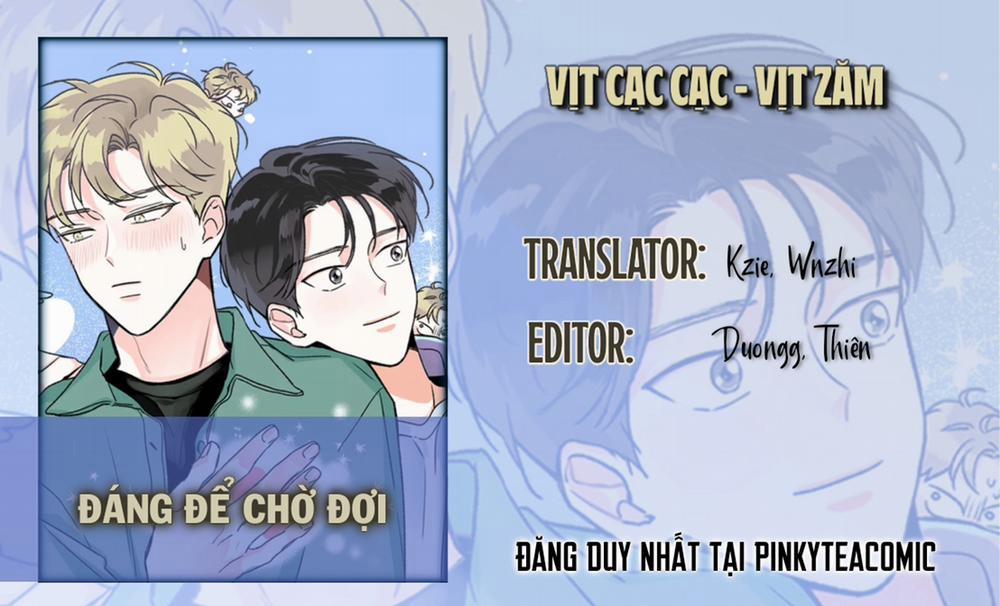 Đáng Để Chờ Đợi 23 trang 0