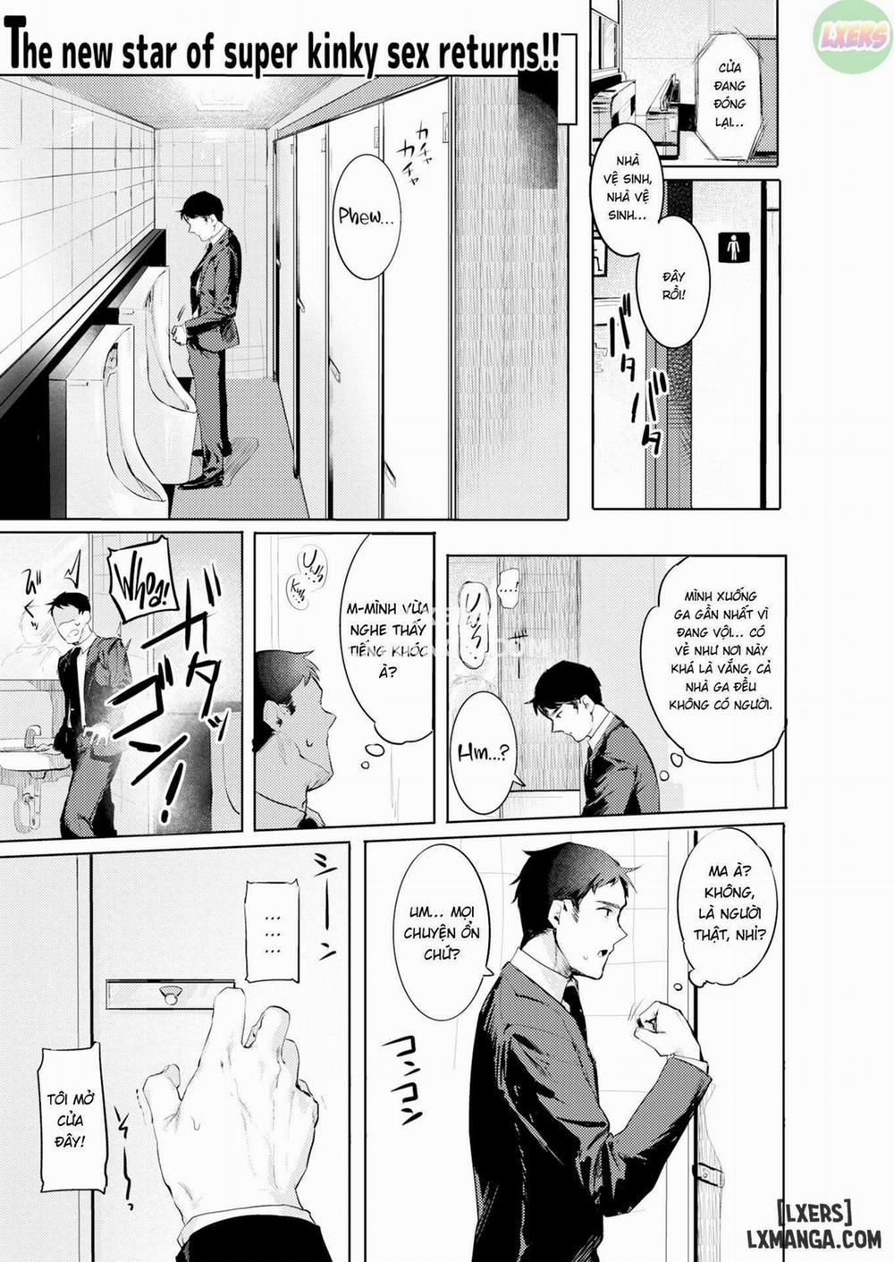 Đang Đợi Được Sử Dụng Oneshot trang 0