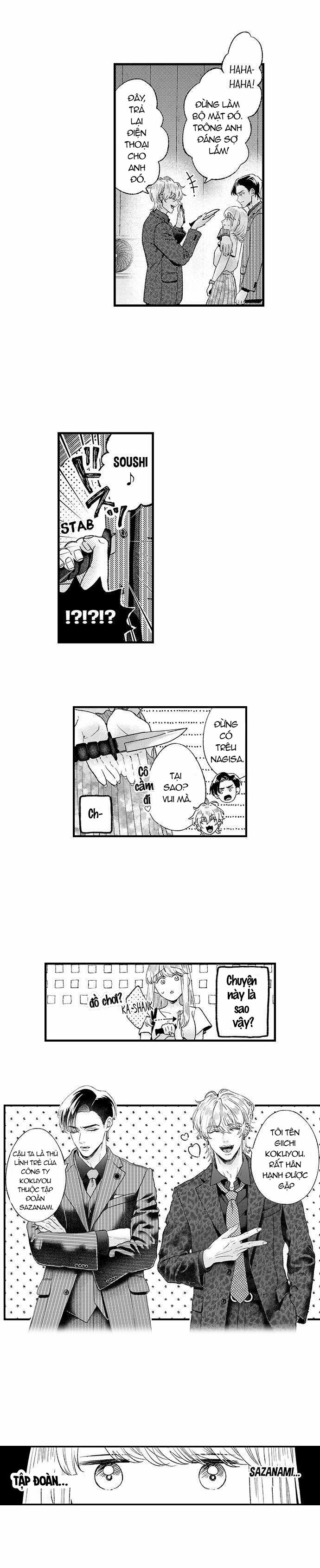 Dâng Hiến Trinh Tiết Cho Chàng Yakuza 34.2 trang 0